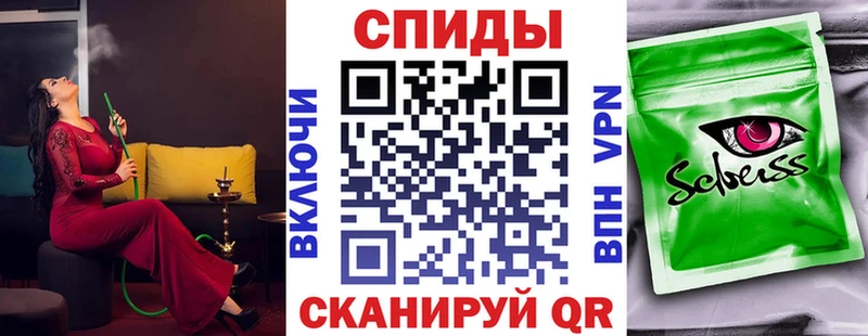 даркнет сайт  Черноголовка  ссылка на мегу ссылки  БУТИРАТ буратино 