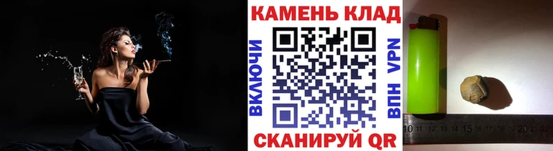 купить наркоту Черноголовка ГАШ Изолятор