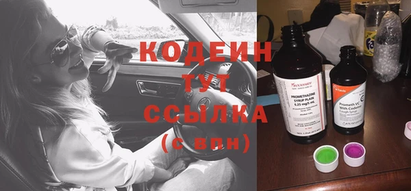 COCAINE Майский