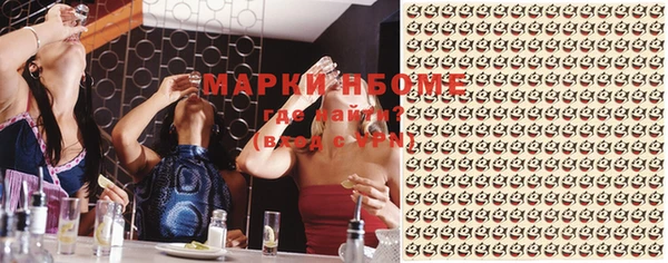 кокаин колумбия Магас