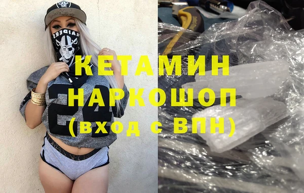 кокаин колумбия Магас