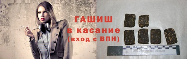 COCAINE Майский