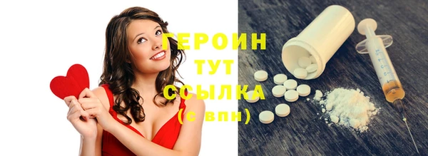 кокаин колумбия Магас