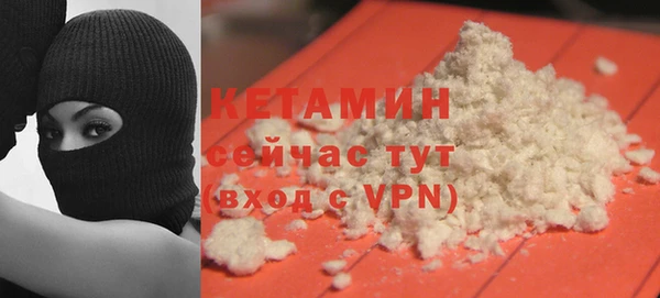 кокаин колумбия Магас