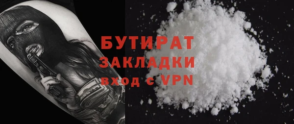кокаин колумбия Магас