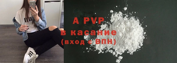 COCAINE Майский