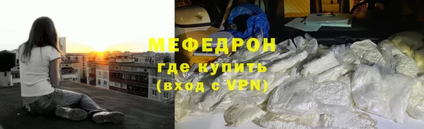 COCAINE Майский