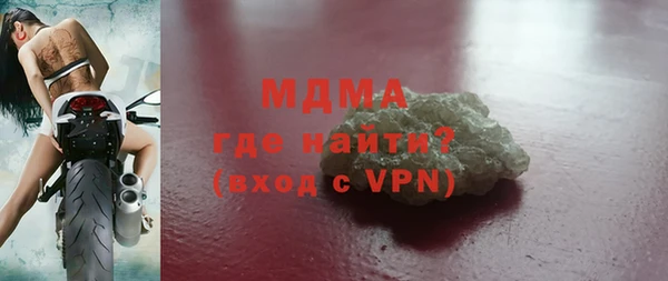 кокаин колумбия Магас