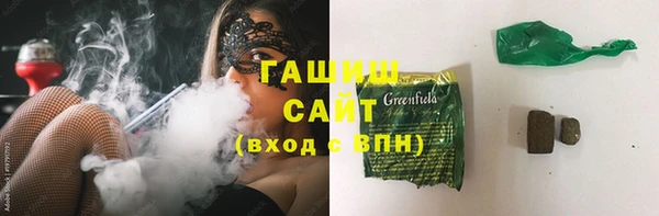 COCAINE Майский