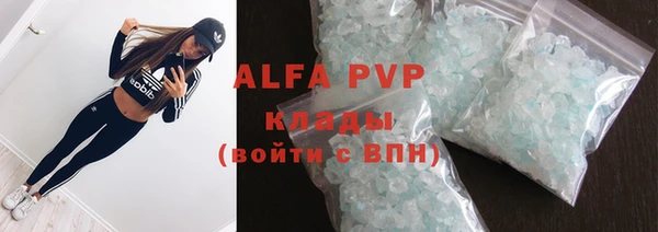 герыч Магадан