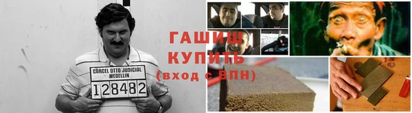 МДПВ Ачинск