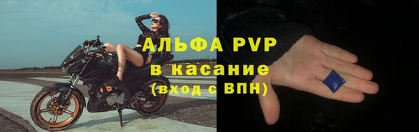 герыч Магадан