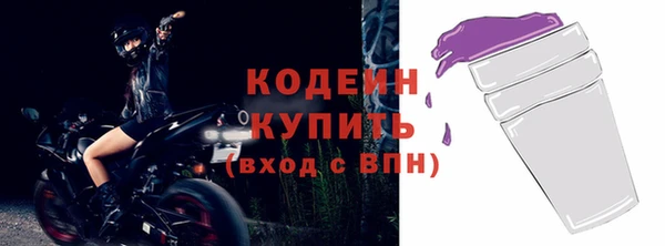 кокаин колумбия Магас