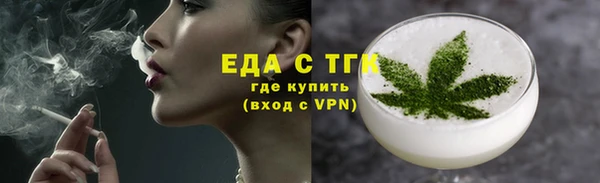 герыч Магадан