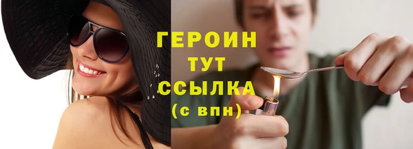 кокаин колумбия Магас