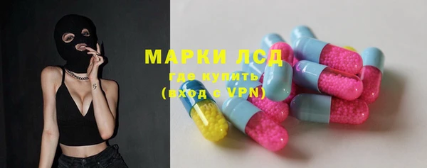 герыч Магадан