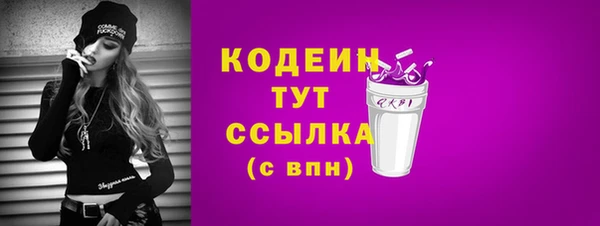 кокаин колумбия Магас