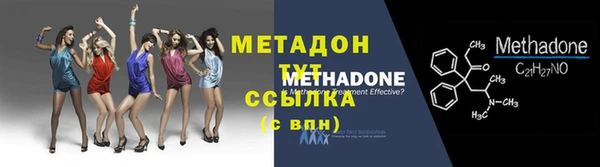 COCAINE Майский
