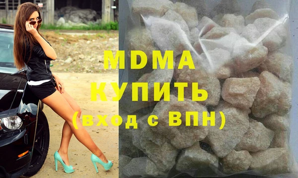 COCAINE Майский