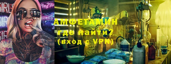 герыч Магадан