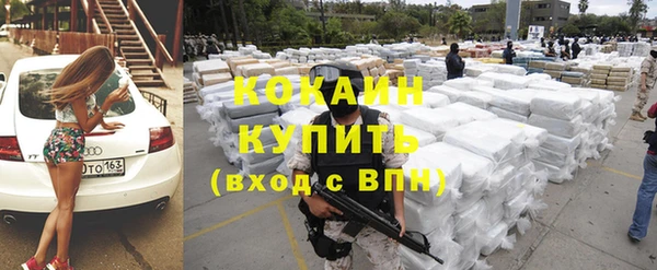 герыч Магадан
