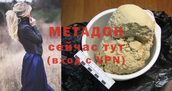 кокаин колумбия Магас