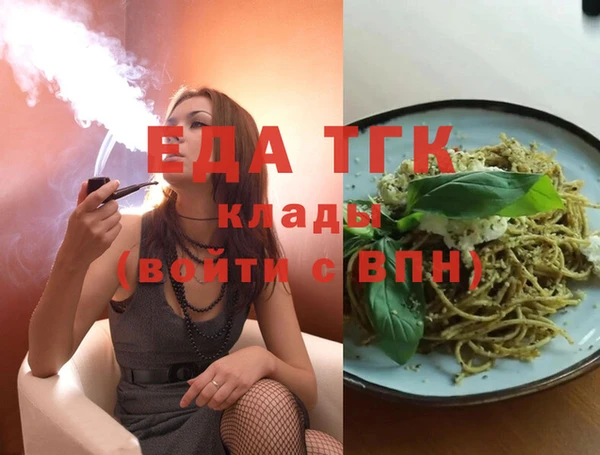 COCAINE Майский