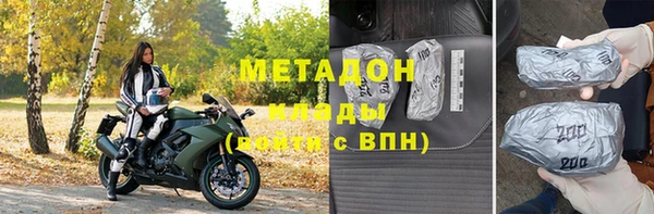 герыч Магадан