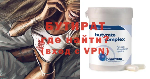 кокаин колумбия Магас