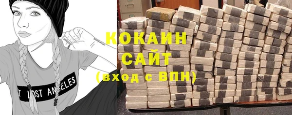 герыч Магадан