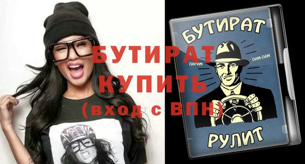 COCAINE Майский