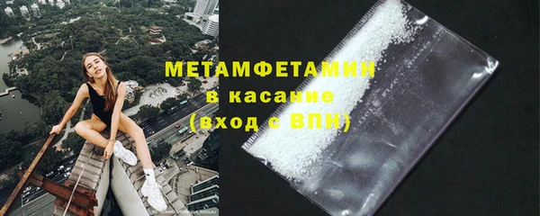 кокаин колумбия Магас