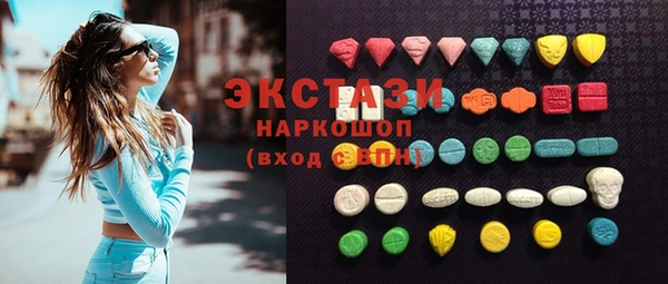 COCAINE Майский