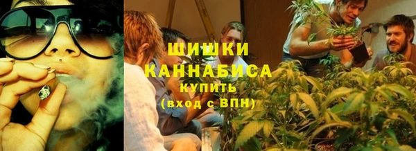 мяу мяу мука Артём
