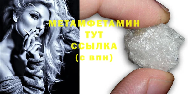 кокаин колумбия Магас