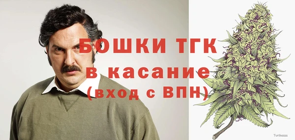 герыч Магадан