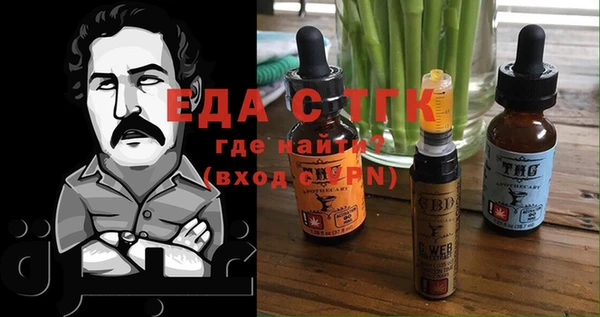 кокаин колумбия Магас