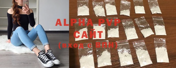 COCAINE Майский