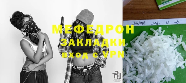 COCAINE Майский