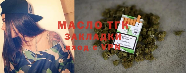 мяу мяу мука Артём
