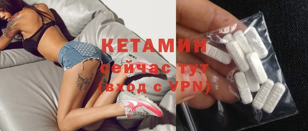 кокаин колумбия Магас