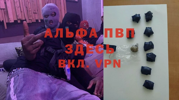 герыч Магадан